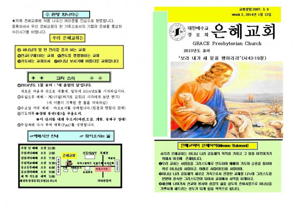 8aba1f648165723445bf79ba3fa4b599_1448856