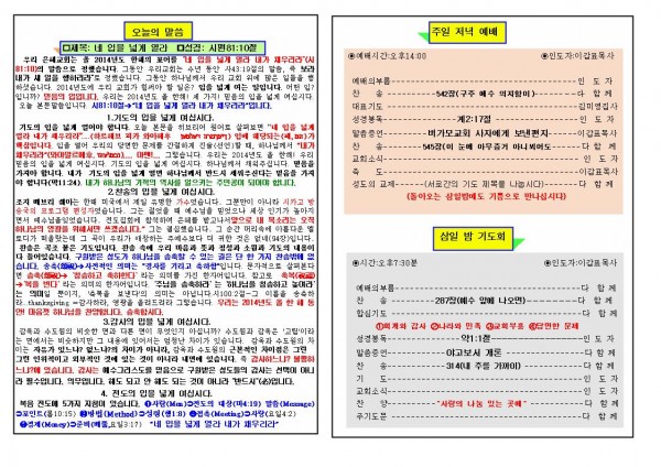 8aba1f648165723445bf79ba3fa4b599_1448856