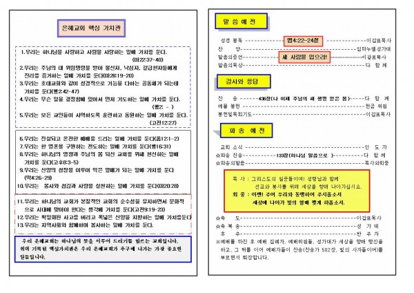 8aba1f648165723445bf79ba3fa4b599_1448856