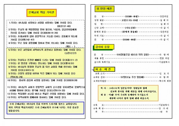 8aba1f648165723445bf79ba3fa4b599_1448856