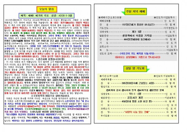 8aba1f648165723445bf79ba3fa4b599_1448856