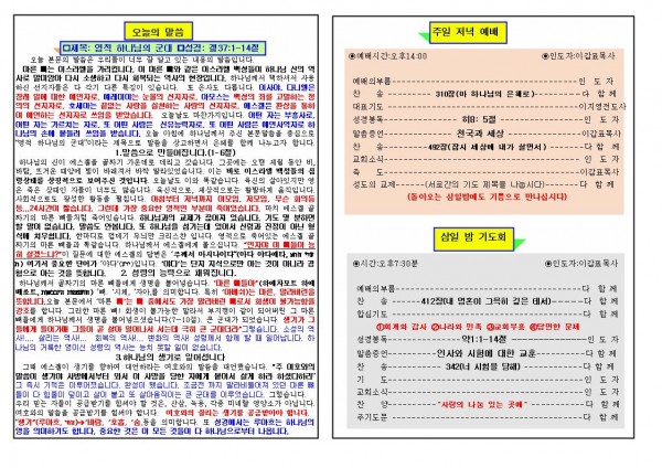 8aba1f648165723445bf79ba3fa4b599_1448856