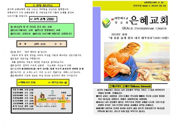 8aba1f648165723445bf79ba3fa4b599_1448856