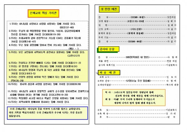 8aba1f648165723445bf79ba3fa4b599_1448856