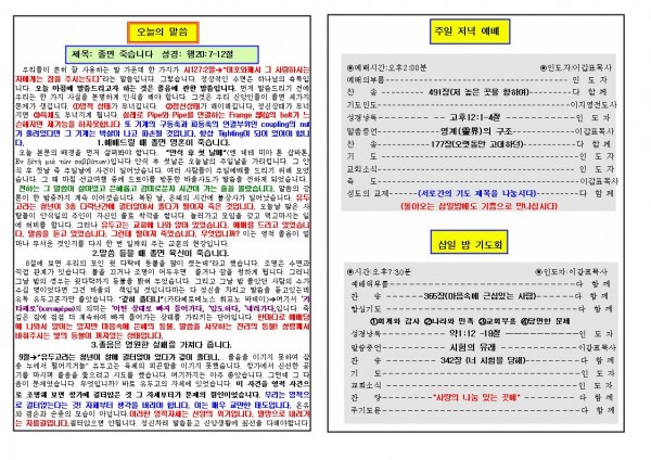 8aba1f648165723445bf79ba3fa4b599_1448856