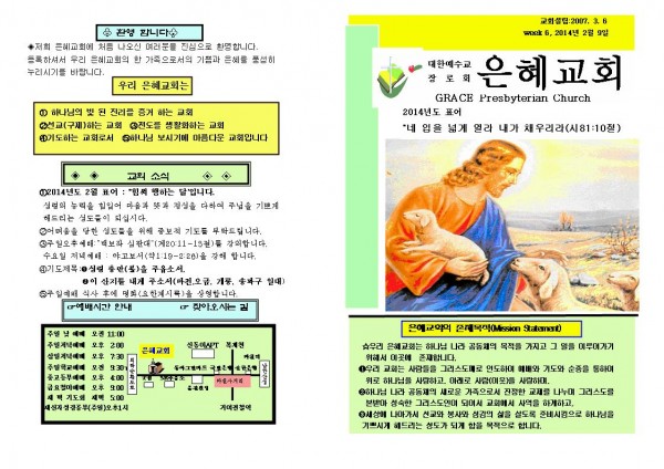 8aba1f648165723445bf79ba3fa4b599_1448856