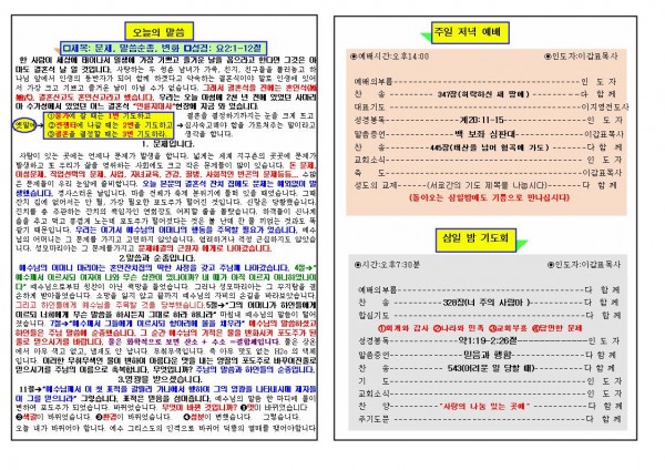 8aba1f648165723445bf79ba3fa4b599_1448856