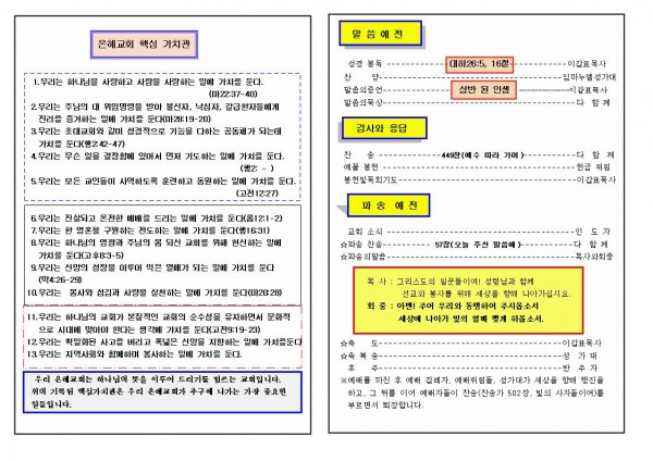 8aba1f648165723445bf79ba3fa4b599_1448856