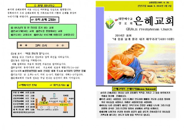 8aba1f648165723445bf79ba3fa4b599_1448856