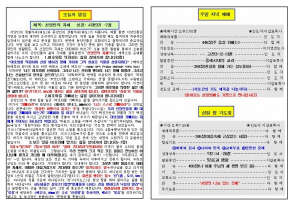 8aba1f648165723445bf79ba3fa4b599_1448856