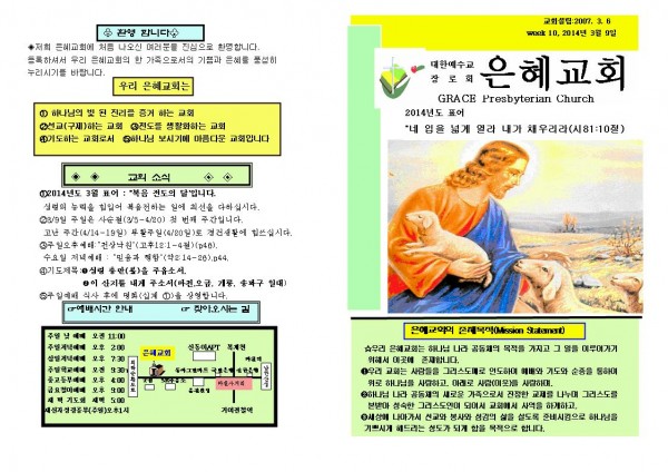 8aba1f648165723445bf79ba3fa4b599_1448856