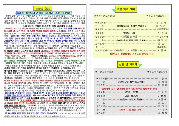 8aba1f648165723445bf79ba3fa4b599_1448857