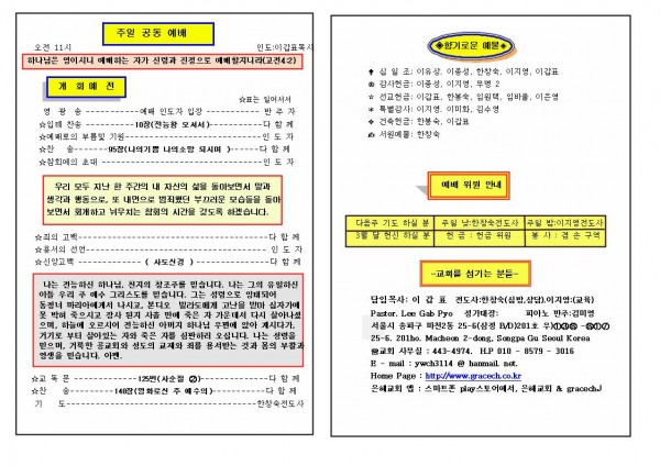 8aba1f648165723445bf79ba3fa4b599_1448857