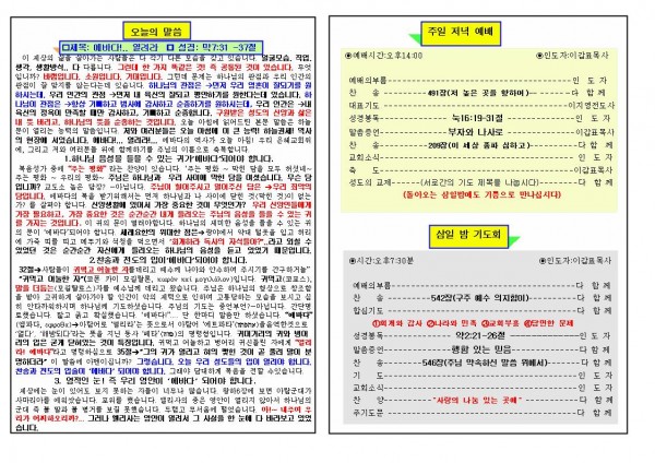 8aba1f648165723445bf79ba3fa4b599_1448857