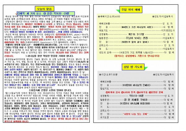 8aba1f648165723445bf79ba3fa4b599_1448857