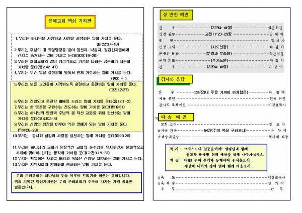 8aba1f648165723445bf79ba3fa4b599_1448857