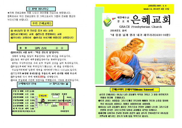 8aba1f648165723445bf79ba3fa4b599_1448857