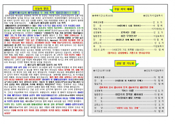 8aba1f648165723445bf79ba3fa4b599_1448857