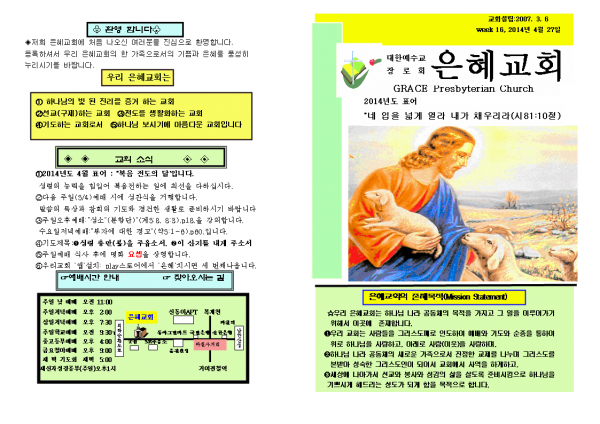 8aba1f648165723445bf79ba3fa4b599_1448857