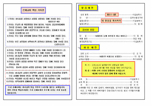 8aba1f648165723445bf79ba3fa4b599_1448857