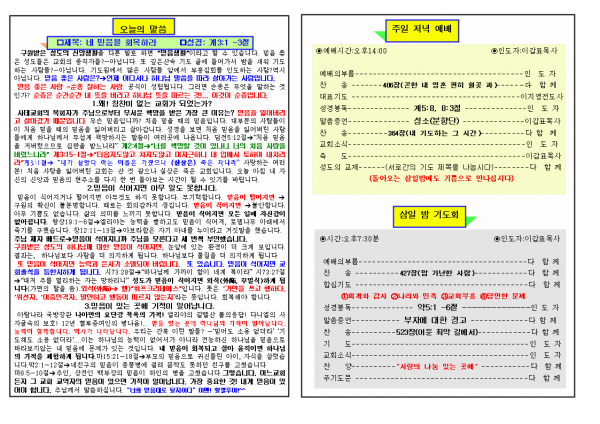 8aba1f648165723445bf79ba3fa4b599_1448857