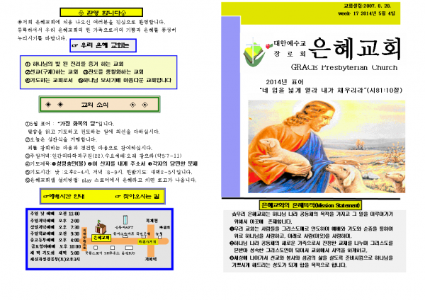 8aba1f648165723445bf79ba3fa4b599_1448857