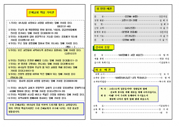 8aba1f648165723445bf79ba3fa4b599_1448857