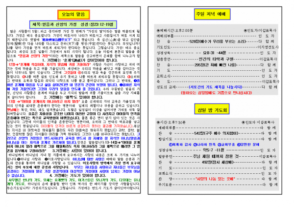 8aba1f648165723445bf79ba3fa4b599_1448857