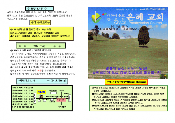 8aba1f648165723445bf79ba3fa4b599_1448857