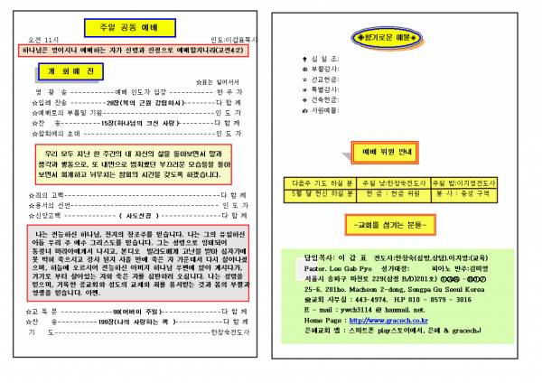 8aba1f648165723445bf79ba3fa4b599_1448857