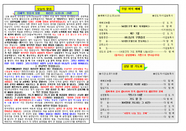 8aba1f648165723445bf79ba3fa4b599_1448857