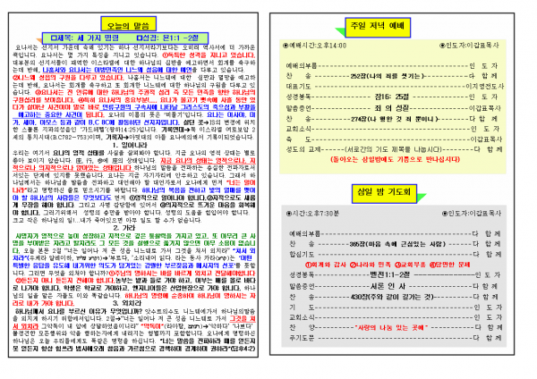 8aba1f648165723445bf79ba3fa4b599_1448857