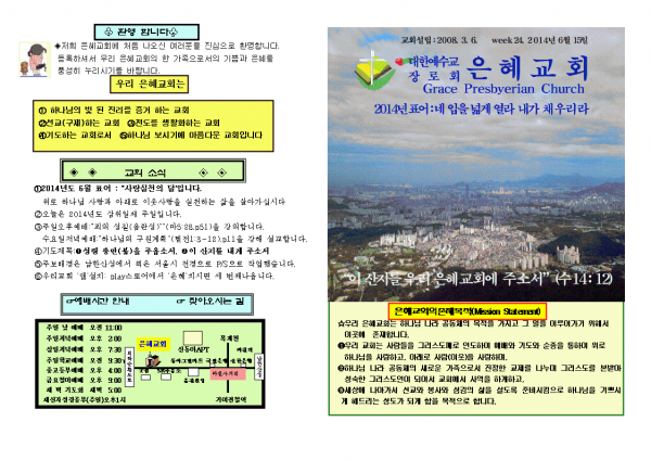 8aba1f648165723445bf79ba3fa4b599_1448858