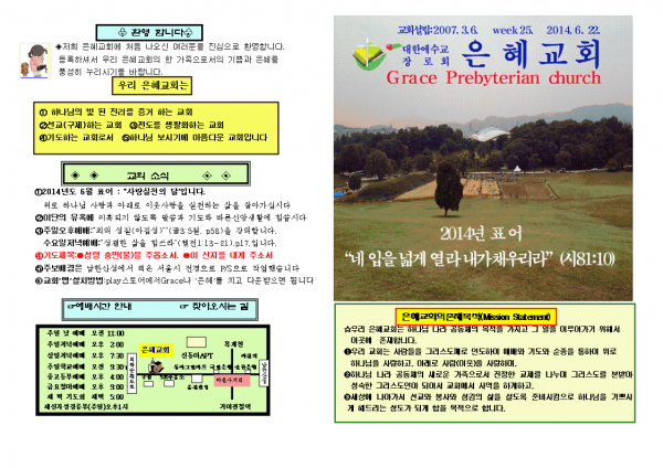 8aba1f648165723445bf79ba3fa4b599_1448858