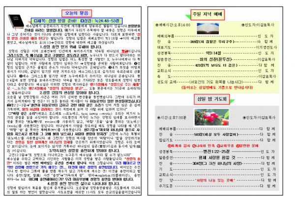 8aba1f648165723445bf79ba3fa4b599_1448858