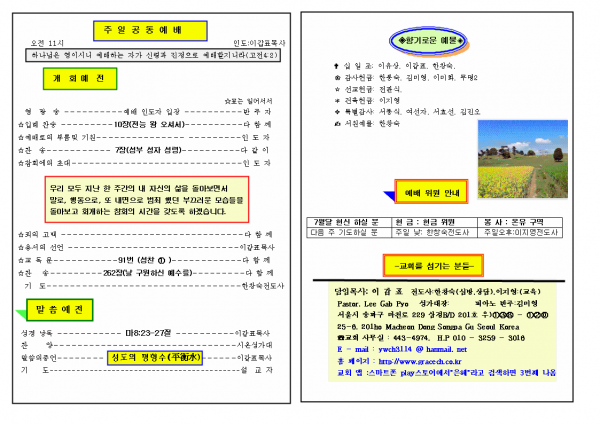 8aba1f648165723445bf79ba3fa4b599_1448858