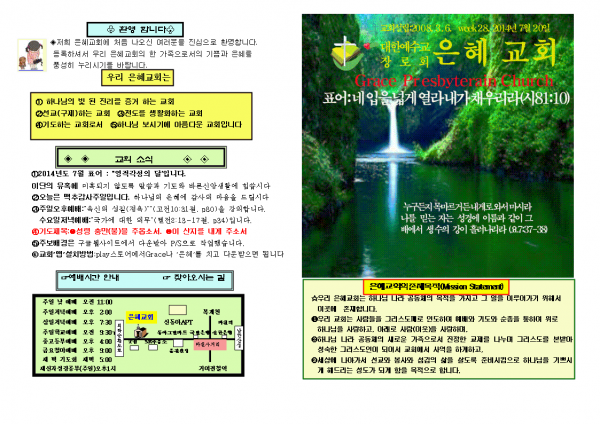 8aba1f648165723445bf79ba3fa4b599_1448858