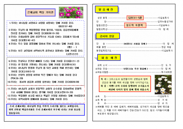 8aba1f648165723445bf79ba3fa4b599_1448858