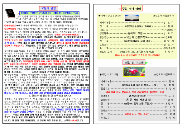 8aba1f648165723445bf79ba3fa4b599_1448858