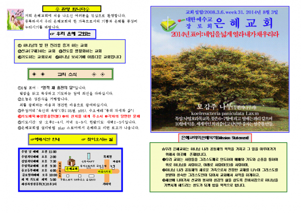 8aba1f648165723445bf79ba3fa4b599_1448858