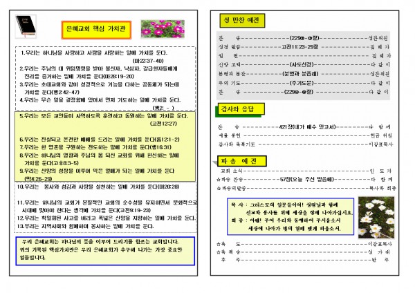 8aba1f648165723445bf79ba3fa4b599_1448858