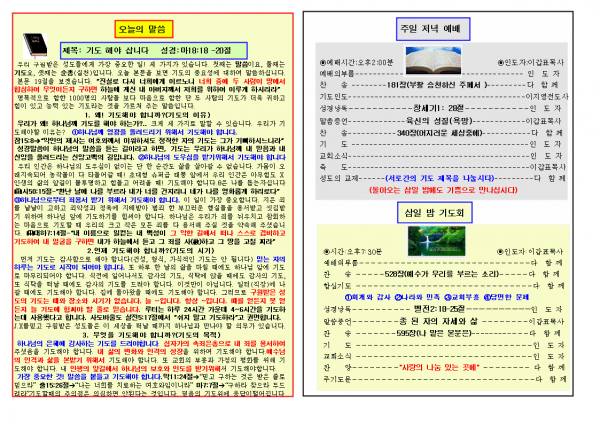 8aba1f648165723445bf79ba3fa4b599_1448858