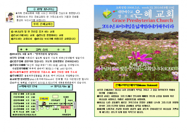 8aba1f648165723445bf79ba3fa4b599_1448858