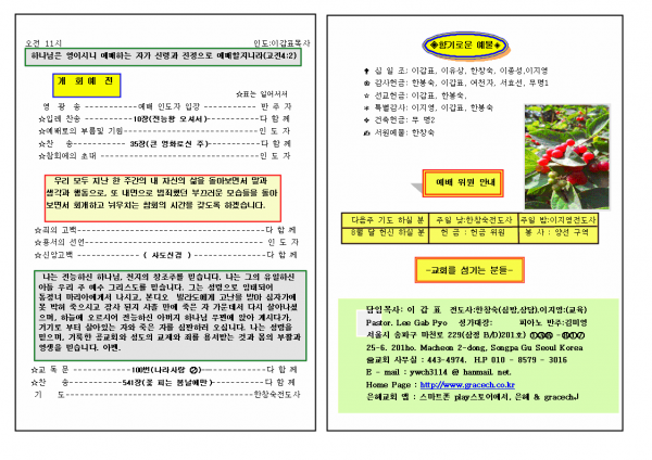 8aba1f648165723445bf79ba3fa4b599_1448858