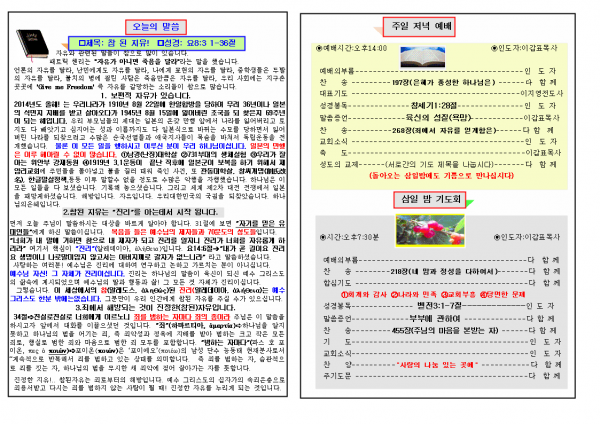 8aba1f648165723445bf79ba3fa4b599_1448858