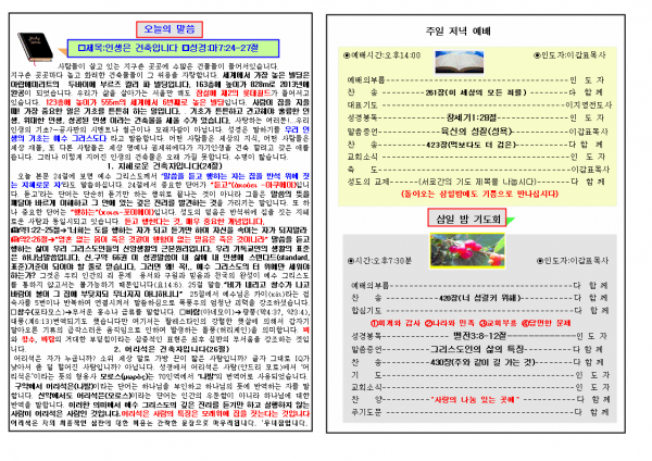 8aba1f648165723445bf79ba3fa4b599_1448858