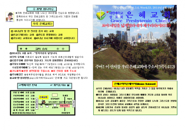 8aba1f648165723445bf79ba3fa4b599_1448858