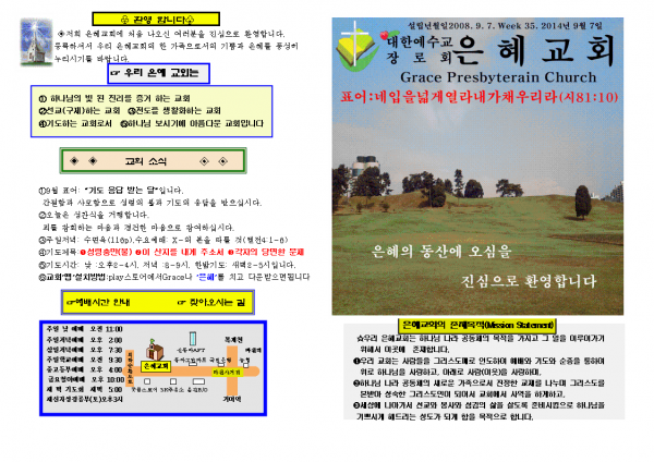 8aba1f648165723445bf79ba3fa4b599_1448858