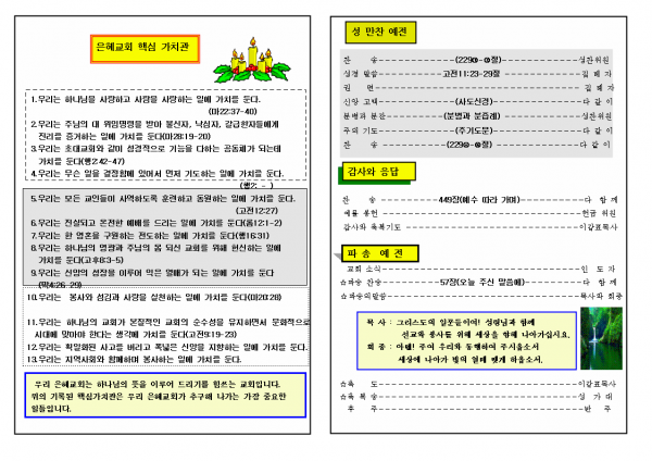 8aba1f648165723445bf79ba3fa4b599_1448858