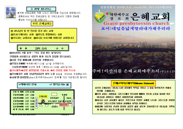 8aba1f648165723445bf79ba3fa4b599_1448859